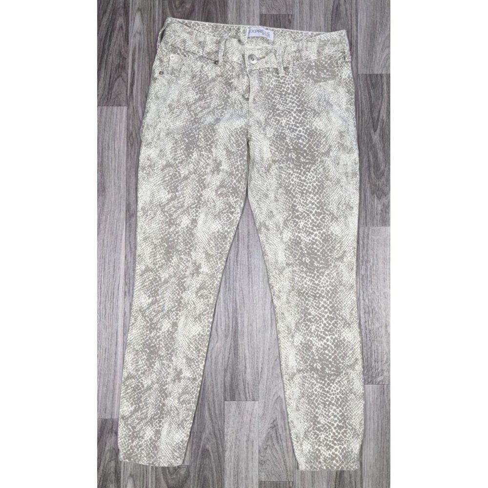 Express Sz 2 R Ankle Animal Print Stella Regular Fit Low Rise Denim Jeans